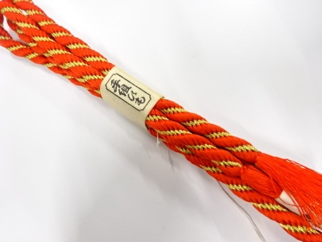 JAPANESE KIMONO / UNUSED HAND-TIED OBIJIME